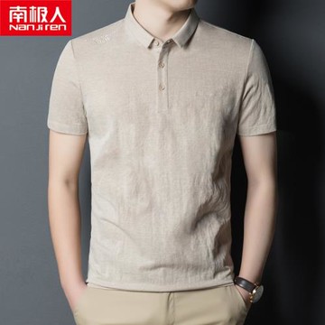 南極人亞麻短袖t恤男士棉麻透氣薄款半袖潮流翻領麻料Polo衫