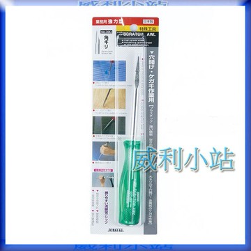 【威利小站】日本新龜 SUNFLAG 468.390 強力貫通尖鑿起子 4"  神龜