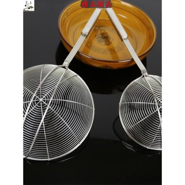 不銹鋼漏勺 線漏勺 油炸撈勺笊籬 盤絲漏 家用過濾網 火鍋 面條撈