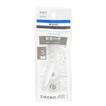 蜻蜓TOMBOW CT-PAR5 AIR筆型修正內帶(5mmx6m) 墊腳石購物網