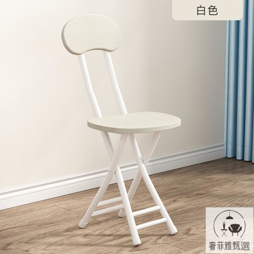 椅子 凳子 開票免稅 折疊椅現代簡約家用餐桌凳戶外便攜式靠背餐椅時尚辦公培訓椅 PDD-194快速出貨 公司貨