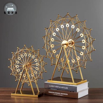 免運 擺件 飾品 摩天輪客廳書房擺件禮物科技感自動輕奢風歐式旋轉摩天輪裝飾品特惠/可開發票 全館折扣 售後保障 5m726