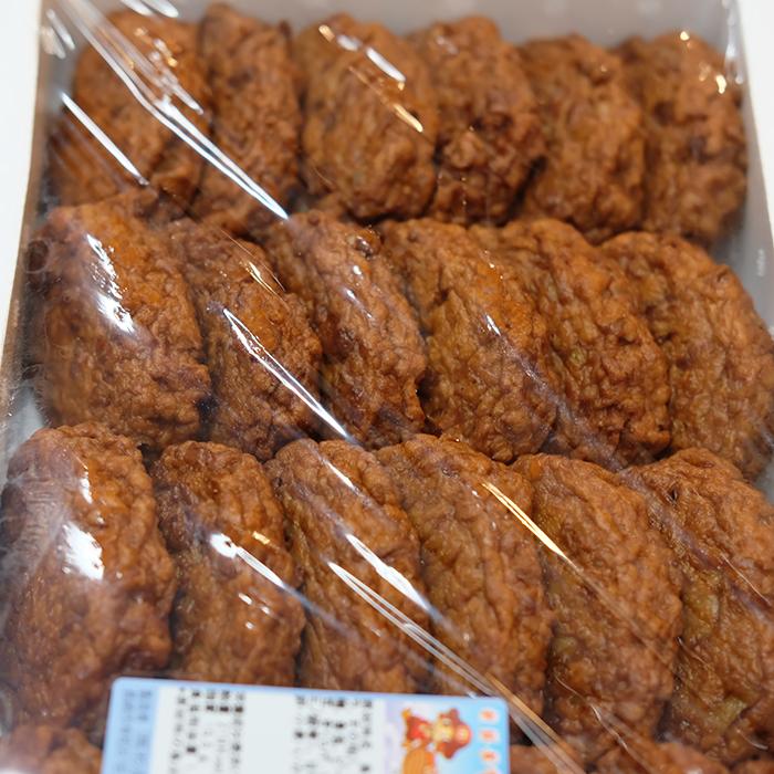 杉永蒲鉾　いわしバーグ　25枚入り （箱）