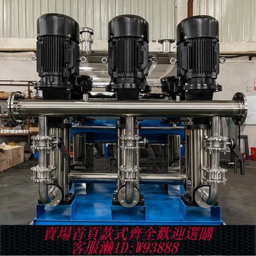 不鏽鋼壓力罐 靜音無負壓供水設備變頻恒壓二次增壓無塔大流量不銹鋼穩壓罐