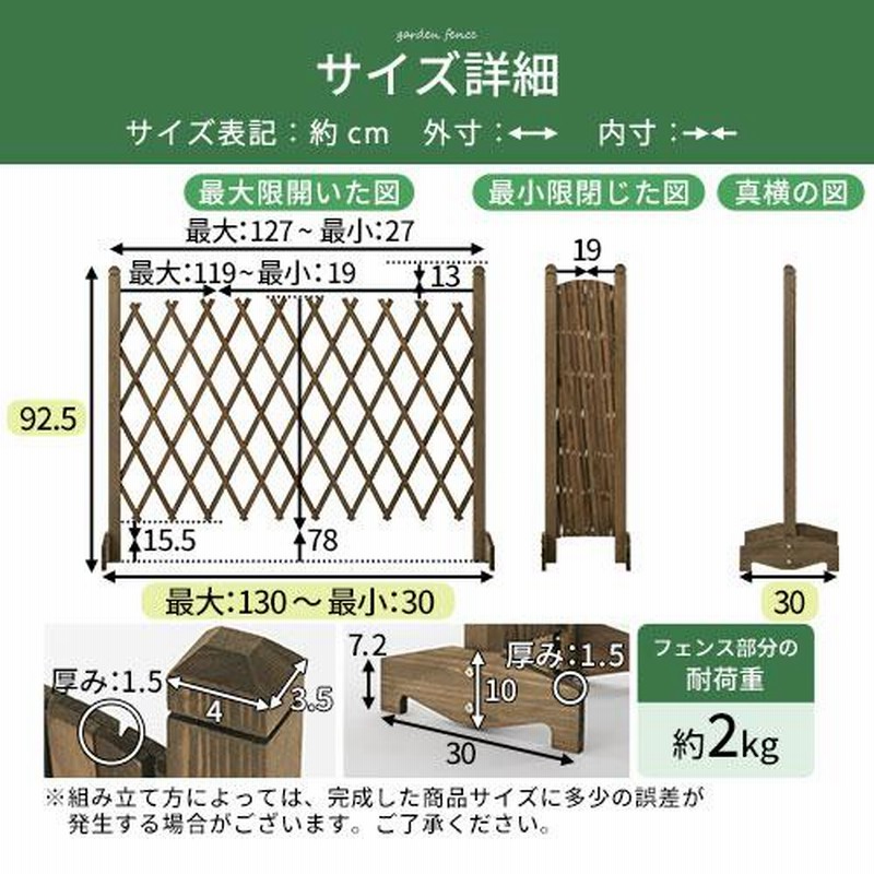 パーテーション 自立式 アコーディオン ラティス 天然木