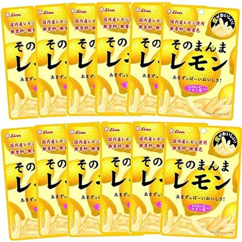 ライオン菓子 そのまんまレモン 25g ×12個 GOSオリジナル