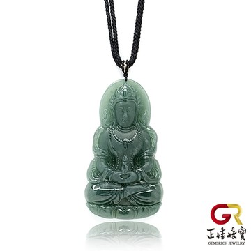 【正佳珠寶】翡翠 冰種藍水料 度母觀音吊墜 觀音吊墜 天然A貨翡翠吊墜 特製棉繩