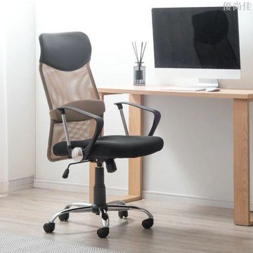 電腦椅家用升降會議椅麻將椅簡約轉椅辦公椅學習椅學生升降座椅