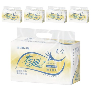 春風 抽取式擦手紙巾  5包  5袋