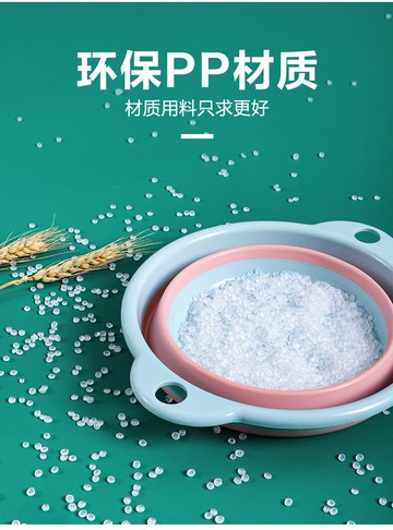 【天貓U先】家用大號壁掛式洗臉洗腳足浴盆伸縮折疊臉盆