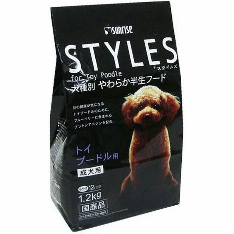 サンライズ スタイルズ トイプードル 成犬用 1 2kg 100g 12パック ドライフード 犬用 ペットフード ドックフード 成犬用 アダルト 犬用品 ペット用品 通販 Lineポイント最大0 5 Get Lineショッピング