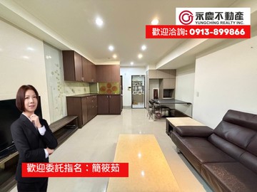 安樂稀有四房+平面車位｜基隆市安樂區安和二街