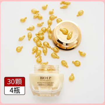 BIO UP金妍緊緻奢華膠囊奢養精華