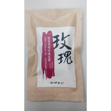 艋舺肥皂-玫瑰皂 旅行隨身包-洗臉專用/呵護嬌嫩肌膚/滋潤/洗臉皂/洗面皂/洗澡皂/手工皂/手工香皂/台灣傳統老店