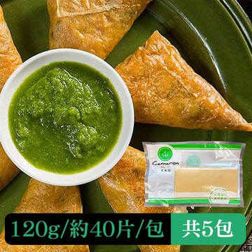 【卡馬龍】嚴選非基改千張豆腐皮120G包(約40片)*5包組