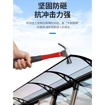 鋁合金戶外遮陽無聲雨棚支架PC耐力板窗戶陽臺庭院露臺門頭雨搭
