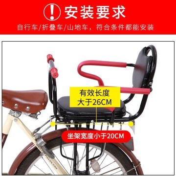 新莊風馳電動車~~瑞峰快拆親子座椅通用伸縮坐架+轉換座變寵物籃寵物袋折疊車任何車都可變寵物車親子車