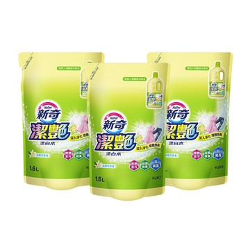 新奇 潔艷漂白水 淡雅花朵香補充包1600mlX3入組