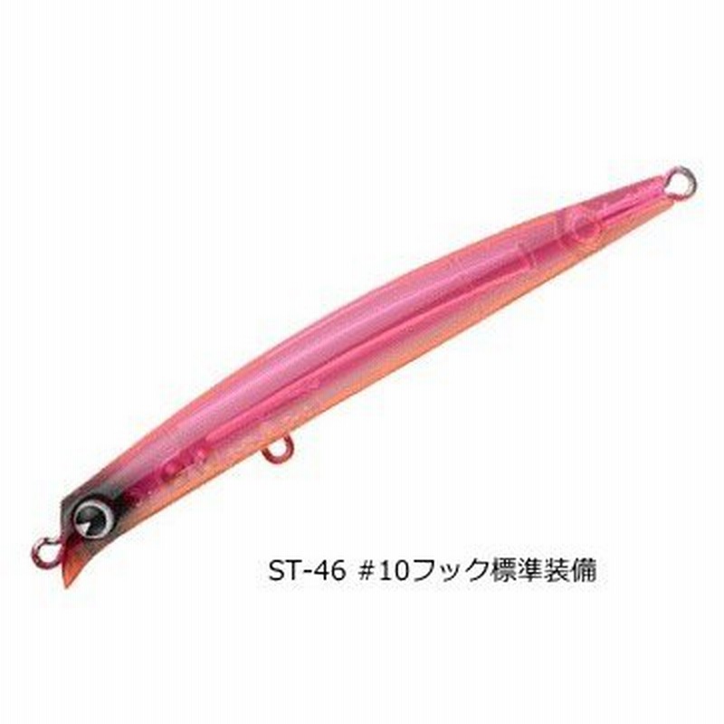 アムズデザイン アイマ コモモ 95s スリム カウンター Ct95 007 ピンクオレンジ ルアー O01 メール便可 通販 Lineポイント最大0 5 Get Lineショッピング