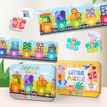 兒童英文26個字母 數字認知啟蒙教具 自然拼讀玩具 圖形配對拼圖玩具 兒童禮物