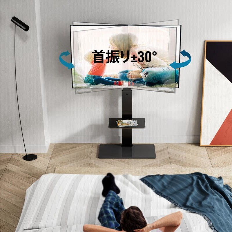 ラック回転可能 棚付き テレビスタンド ラック回転可能 棚付き テレビスタンド 【公式通販】
