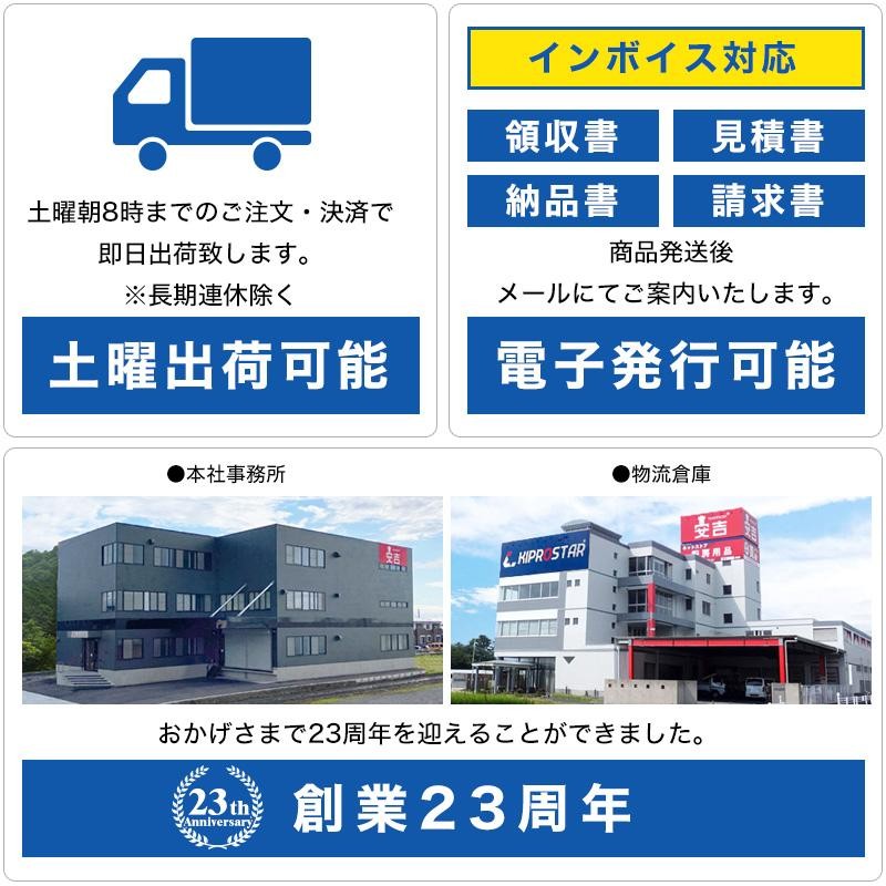 ネオミニ用 金属景品ロッカー付き 蛍光灯新品！