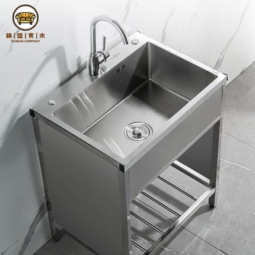 免運 公司貨 流理臺 櫥櫃 洗碗池 廚房不銹鋼水槽加厚圍擋單槽帶支架洗菜盆手工池拉絲洗碗池大水池工廠直銷 售後保障 年終鉅惠 5j86