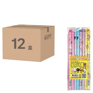 麻吉 珍珠圓桿鉛筆 2B  22000068  288支  粉色 + 藍色 + 紫色 + 黃色