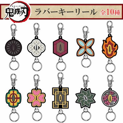 キーホルダー ぬいぐるみ ひつじのショーン イニシャル A H K M N R S T Y Nici ニキ かわいい キッズ 動物 マスコット ストラップ 10cm おしゃれ 通販 Lineポイント最大get Lineショッピング