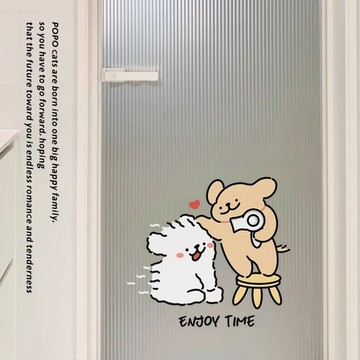 🔶台灣發貨🔶線條小狗靜電貼免膠無痕隔斷玻璃門貼防撞貼畫家用衛生間裝潢貼畫