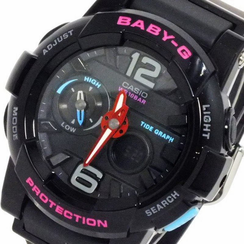 Baby g shop bga 180