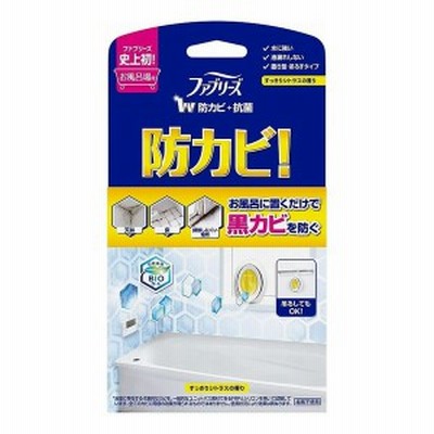 プロクター・アンド・ギャンブル・ジャパン P&G ファブリーズ お風呂用防カビ剤 シトラスの香り 7mL