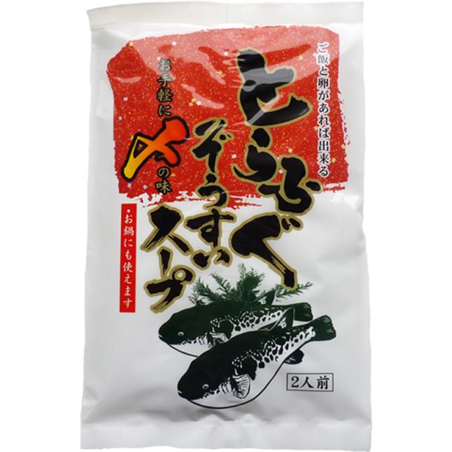 とらふぐ雑炊スープ300g　鍋　だし