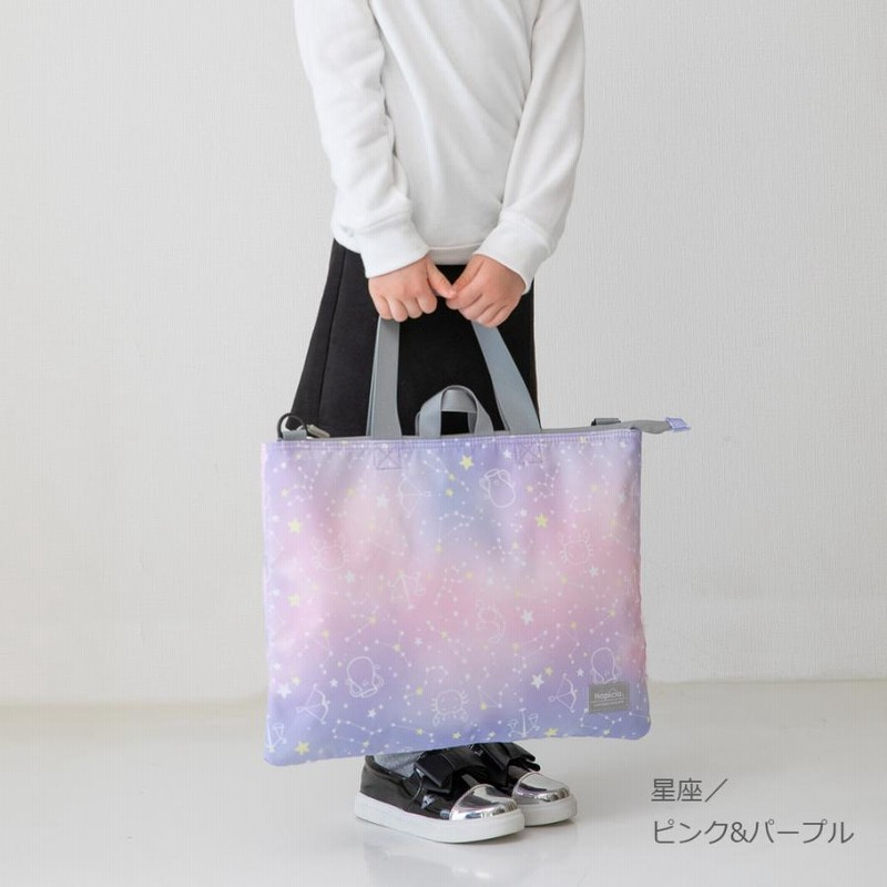 レッスンバッグ ファスナー ショルダー ベルト ループ 付き 撥水