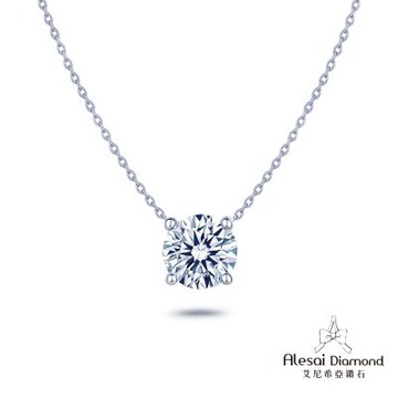 Alesai 艾尼希亞鑽石 1克拉 14K 四爪鑽石項鍊 DVVS1 培育鑽石 3EX 車工