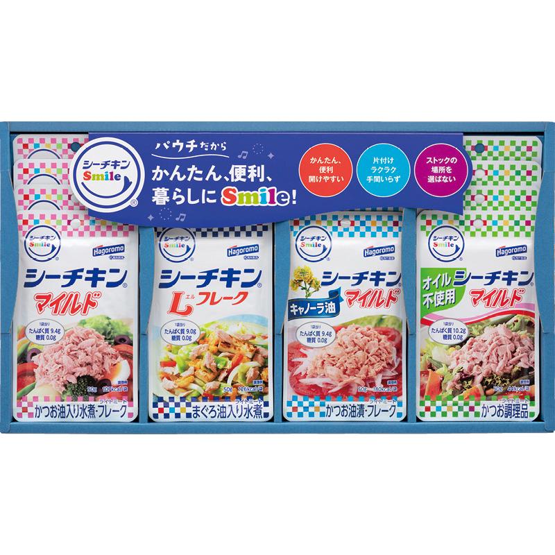 お歳暮 佃煮 缶詰 瓶詰 人気 御歳暮 送料無料 ギフト はごろもフーズ シーチキンSmileギフト