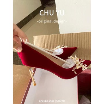 法式花朵婚鞋女紅色絲絨新款高級感新娘鞋秀禾婚紗兩穿敬酒高跟鞋