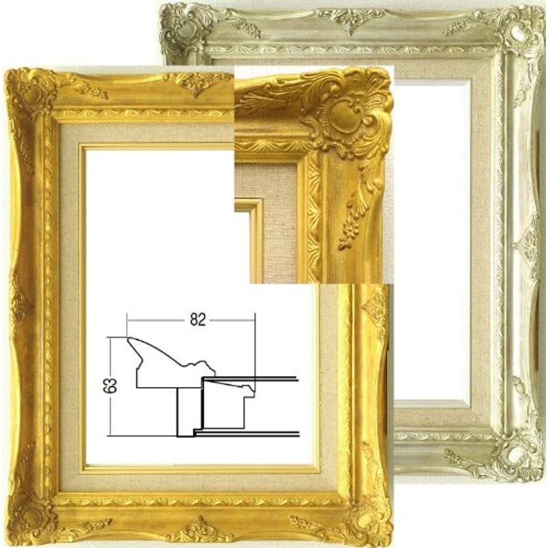 油絵用額縁,油彩用額縁 シルバー F30 油絵用額縁 ,油彩用額縁