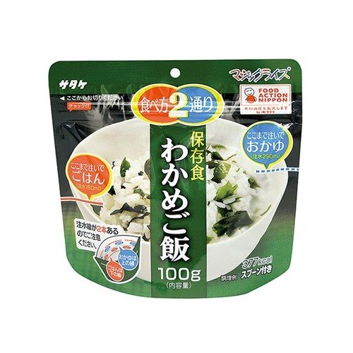 アズワン(AS ONE) マジックライス わかめご飯 20食入 1箱(20パック入り)