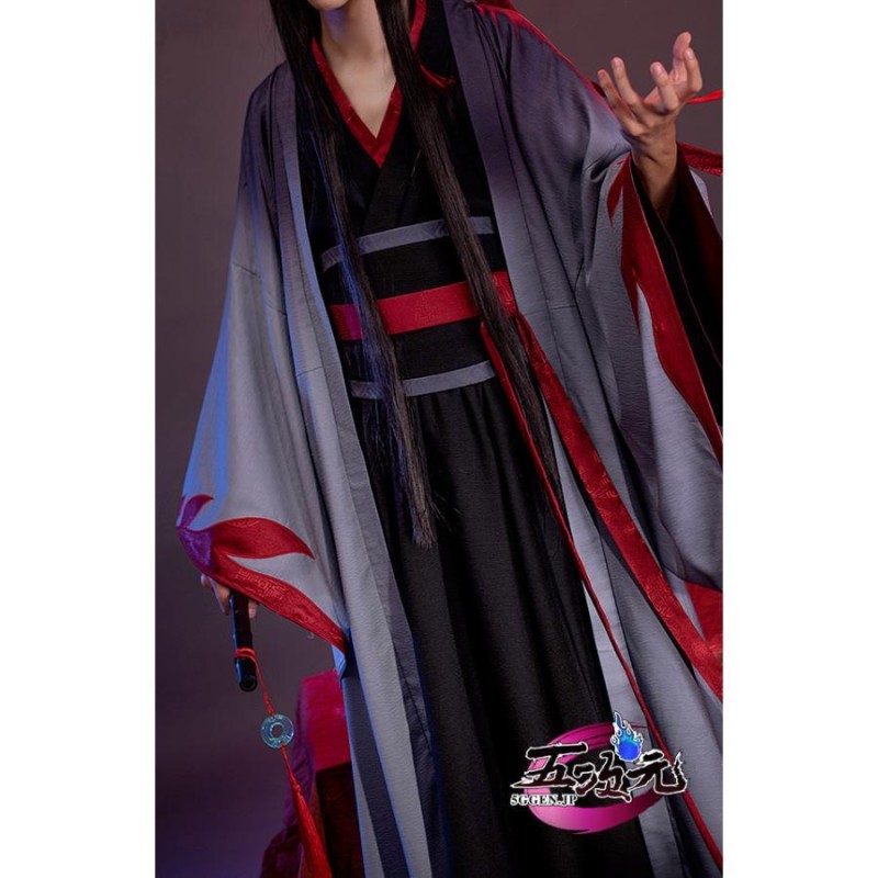 魔道祖師 公式衣装 コスプレ 魏無羨 莫玄羽ver ウィッグ 笛 - 通販