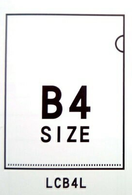 連勤 PP透明L型B4文件套 12入/包 10包/箱 LCB4L【APP滿額下單4%點數(單一帳號最高1000點)】7/31止