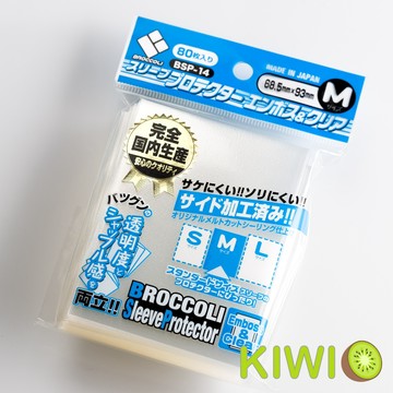 KIWI 🥝 PTCG 花椰菜 卡套 Broccoli BSP-14 寶可夢卡牌 第三層 80入 68.5x93mm