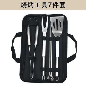 🌸好貨優選💖 亞馬遜爆款燒烤工具 不銹鋼烤具套裝 燒烤組閤工具 燒烤工具 戶外BBQ工具套裝 不銹鋼烤具 烤叉烤爐烤網