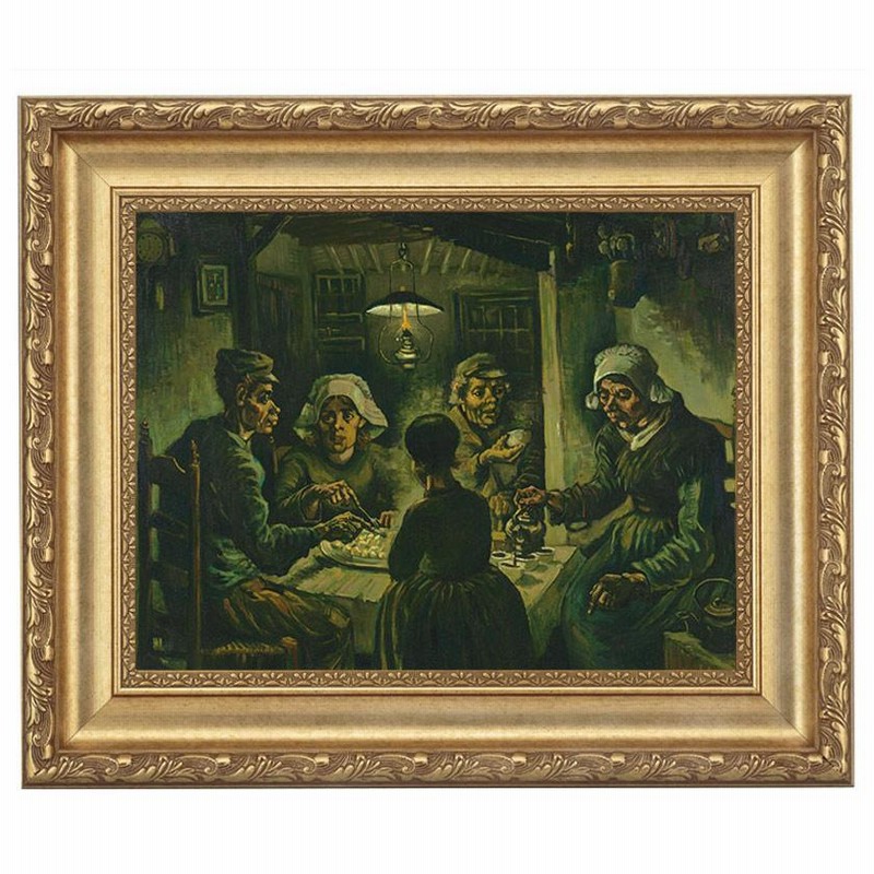 ひまわり』 ゴッホ 4号 立体複製名画 額装付 【ポイント5％還元中