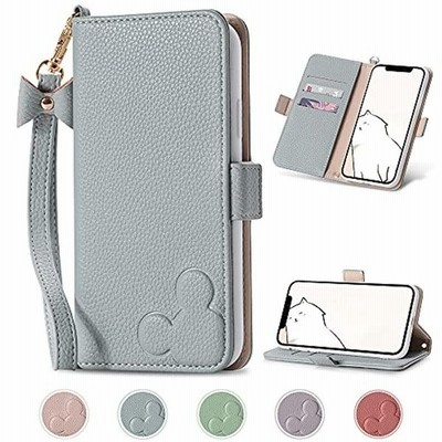 Iphone Se 第2世代 ケース 手帳型 かわいい おしゃれ 母の贈り物 Iphone Se 第3世代 手帳ケース 財布型 スマホケース 通販 Lineポイント最大get Lineショッピング