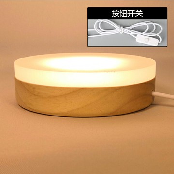 diy小夜燈 床頭燈 裝飾檯燈 LED小夜燈木藝底座亞克力DIY亮燈底座水培植物玻璃瓶底部發光底座