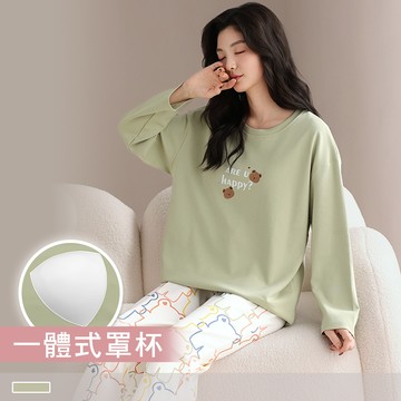 成套睡衣【罩杯式】雙面棉 快樂小熊 印花圓領寬版長袖長褲 居家服 24242