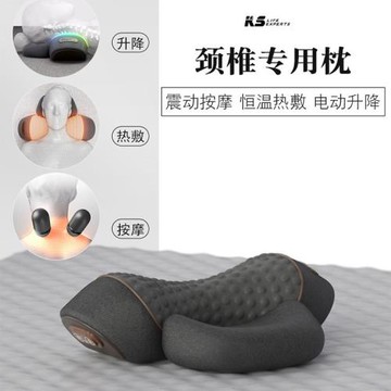 跨境頸椎枕頭護勁椎睡覺專用按摩脊椎非牽引加熱敷修護圓柱護頸枕