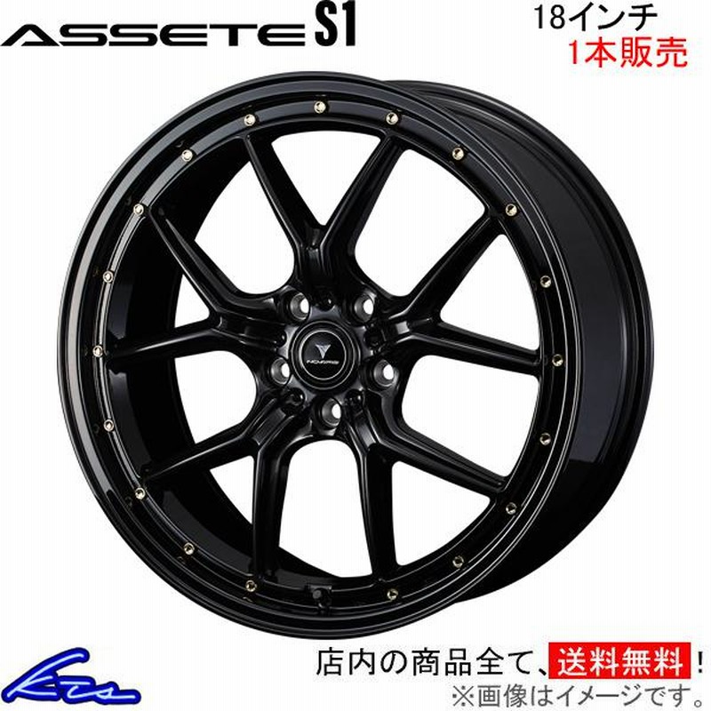 ①※メル※ 【1本ずつ】 90ノア　タイヤホイール SP10 1665 5-114 +38 MG ノア・ヴォクシー90系用 205/60R16