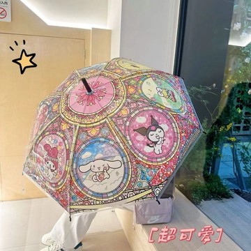 🌟台灣出貨🌟雨傘全自動透明網紅女孩女童學生中大童雨傘庫洛米雨傘 摺疊傘自動 雨傘自動 摺疊 雨傘自動